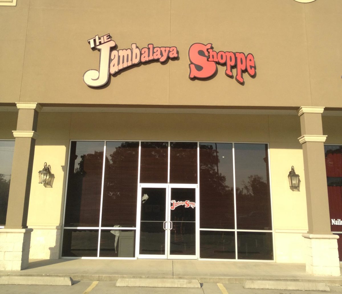 The Jambalaya Shoppe Baton Rouge Old Hammond Highway Restaurant